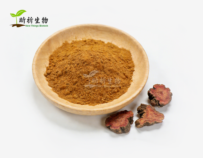 Rhodiola Rosea Bulk Powder
